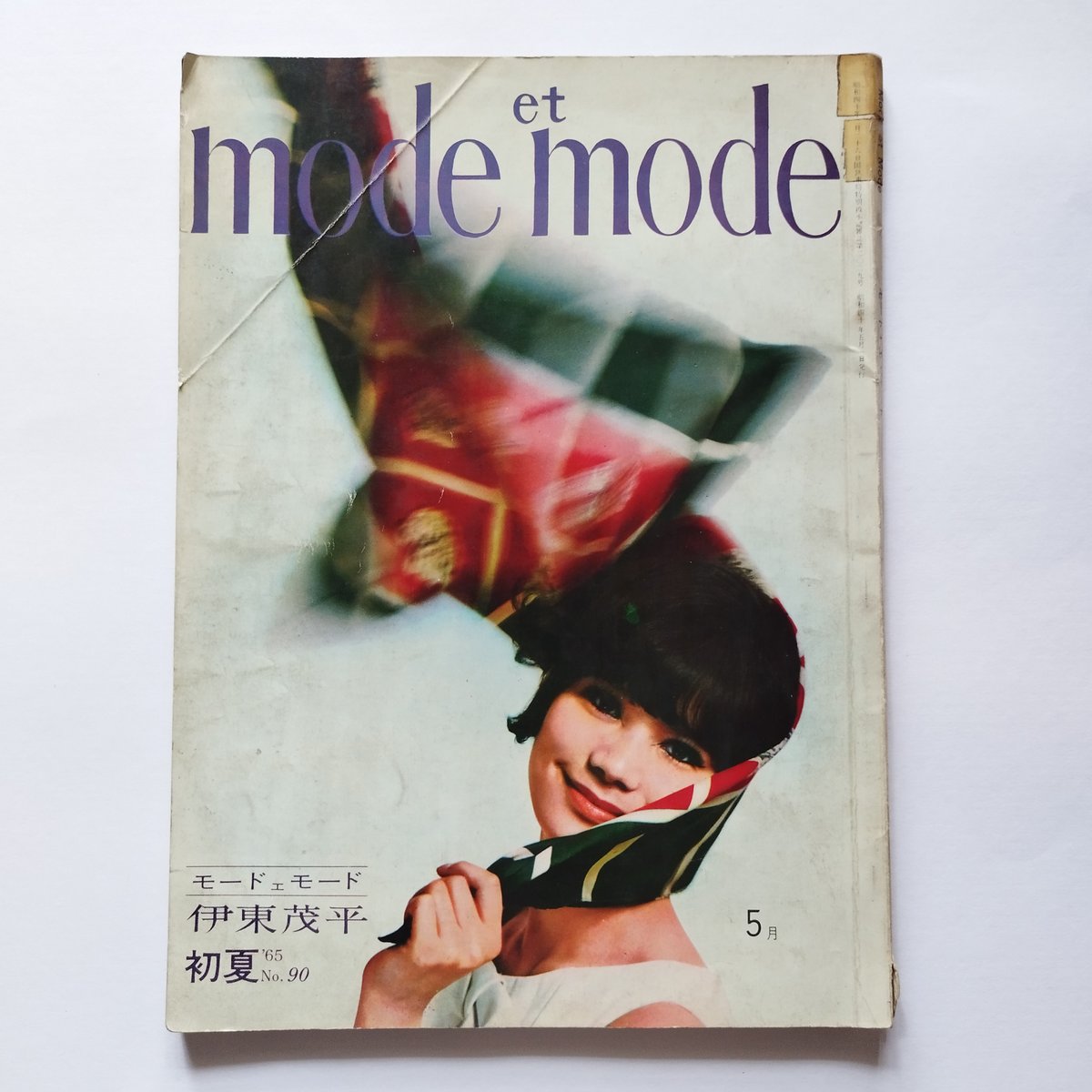 fit=scale-down,w=1200