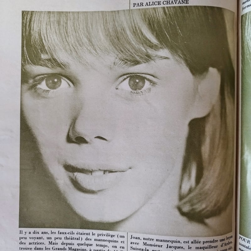 ELLE』1963年5冊セット 紙面から漂う60s仏カルチャー | 古書