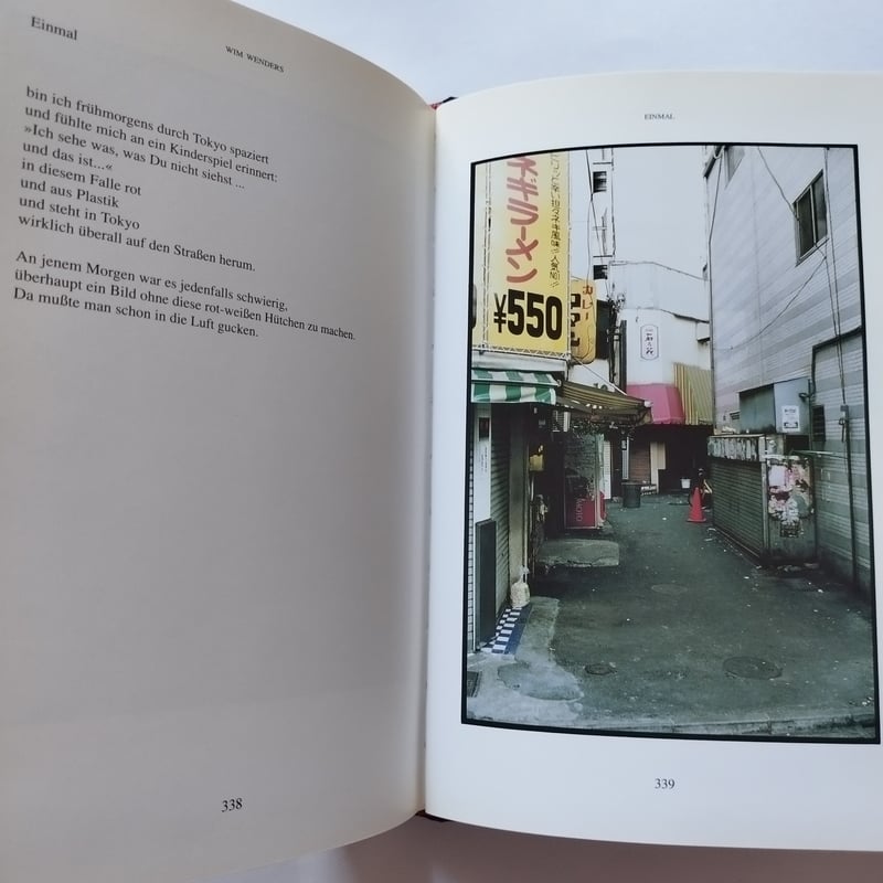 初版本　EINMAL ヴィム・ヴェンダース写真集　ドイツ版 初版本 EINMAL ヴィム・ヴェンダース写真集 ドイツ版 初版本
