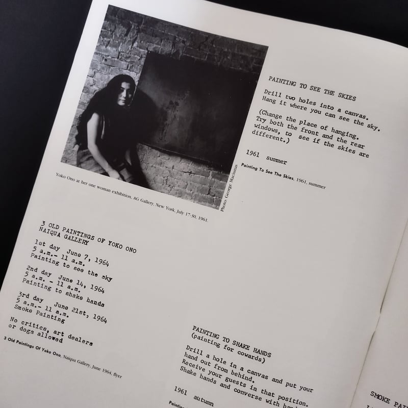 IN FACING YOKO ONO』 オノ・ヨーコ1990「In Facing」展カタログ