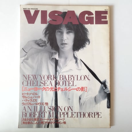 『VISAGE Vol.2』[ニューヨークの光とチェルシーの影]　歴史的ホテルに染み付く記憶