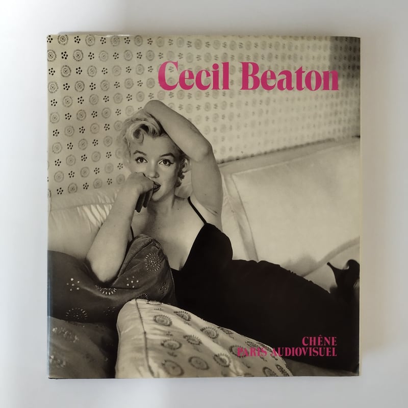 Cecil Beaton】 Jean Sagne 未来へと、いつまでも古くならないセシル