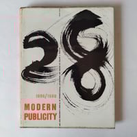 KRIS KOOL』Philip Caza 時代を超えてまさにクール！ | 古書ベリッシマ