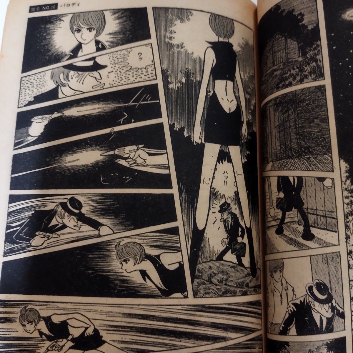 漫画アクション 達人伝~9万里を風に乗り~(16) (アクションコミックス) | 王 欣太 |本