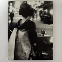 海とトランペット』石原裕次郎写真集 斎藤耕一 | 古書ベリッシマ