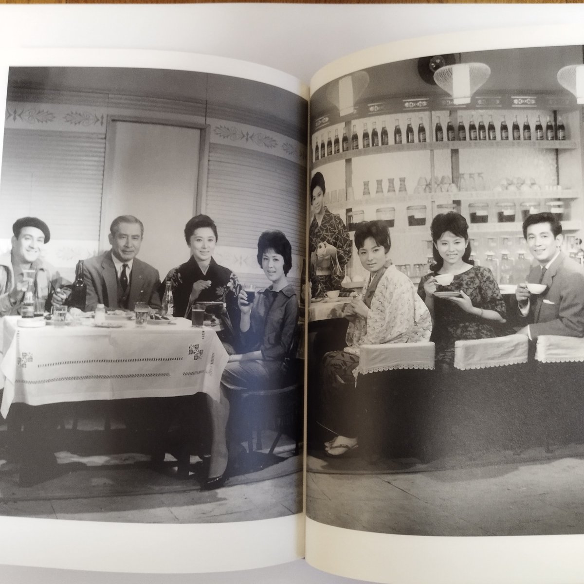 若尾文子写真集』清楚で妖艶、芯が強くて脆い、わがままで健気、そして