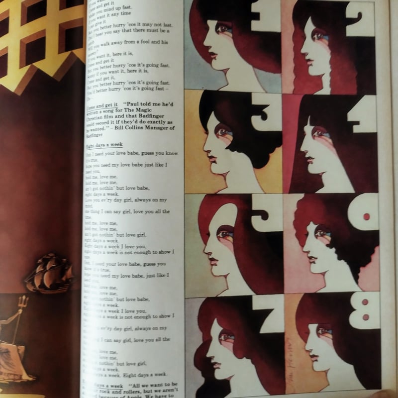 THE BEATLES ILLUSTRATED LYRICS 2】 アーティストから見たこ
