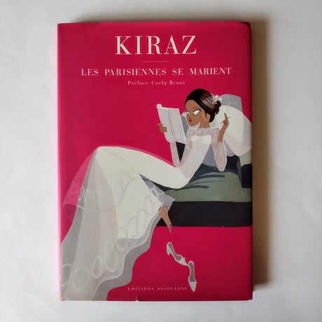 CATEGORY モダンなインテリアに調和いたします | 古書ベリッシマ