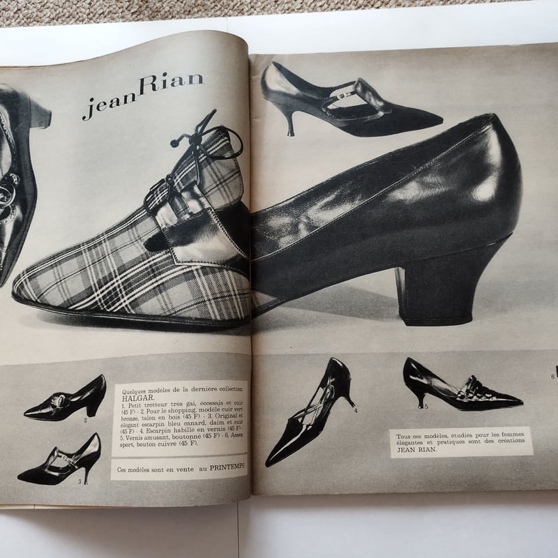 ELLE 』1963年8月30・9月6日号(2冊セット) 特集・秋冬コレクションズ