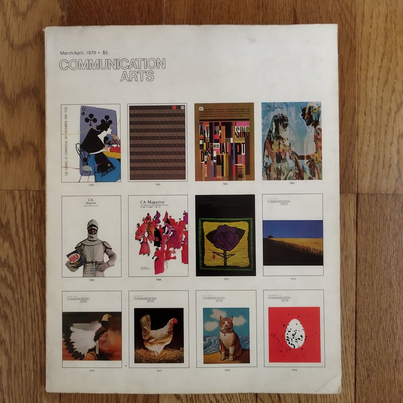 アート・デザイン・音楽 Anne Golaz Metsaestae アート・デザイン・音楽 Anne Golaz Metsaestae アート・デザイン