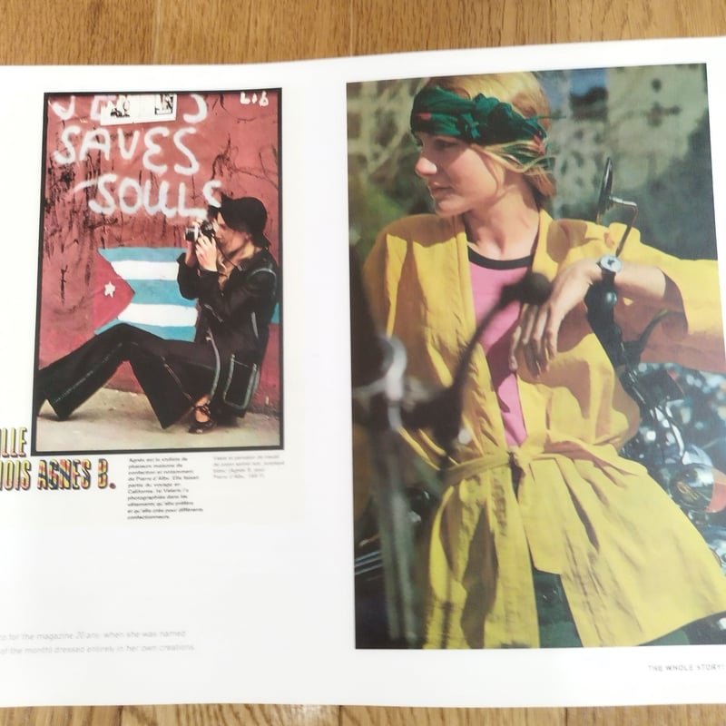 1998年発行美品ChristianBoltanskiアート新聞Agnès b. agnés b. STYLISTE』アニエス・ベー、そのエッセンス、そのすべて
