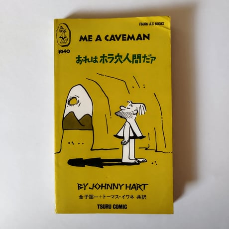 CATEGORY アート | 古書ベリッシマ