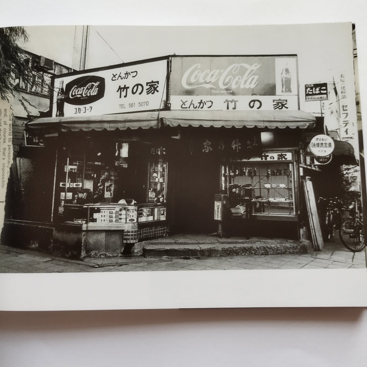 fit=scale-down,w=1200