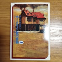 東京モンタナ急行』リチャード・ブローティガン 初版美品帯あり