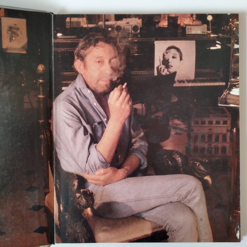 GAINSBOURG Je suis venu te dire・・・』 ゲンズブール写真集と