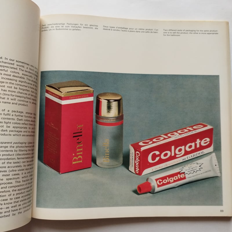 【美品】デザイン本 世界のパッケージ Packaging: Vol. 2 美品】デザイン本 世界のパッケージ Packaging: Vol. 2 - メルカリ