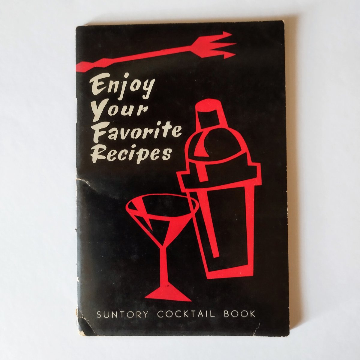 Enjoy Your Favarite】 SUNTORY COCKTAIL BOOK サント