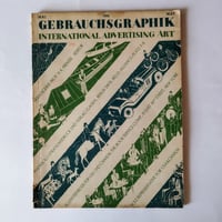 KRIS KOOL』Philip Caza 時代を超えてまさにクール！ | 古書ベリッシマ