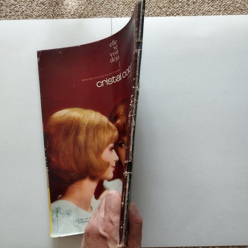 パリ アンティーク ELLE 2冊セット ELLE 』1963年8月30・9月6日号(2冊セット) 特集・秋冬