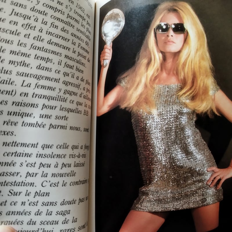 Brigitte Bardot】 LES GRANDS ACTEURS ブリジット・バルドー