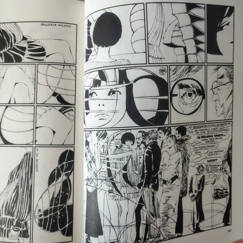 VALENTINA IN STIEFELE】 GUIDO CREPAX 細密に描きこまれた