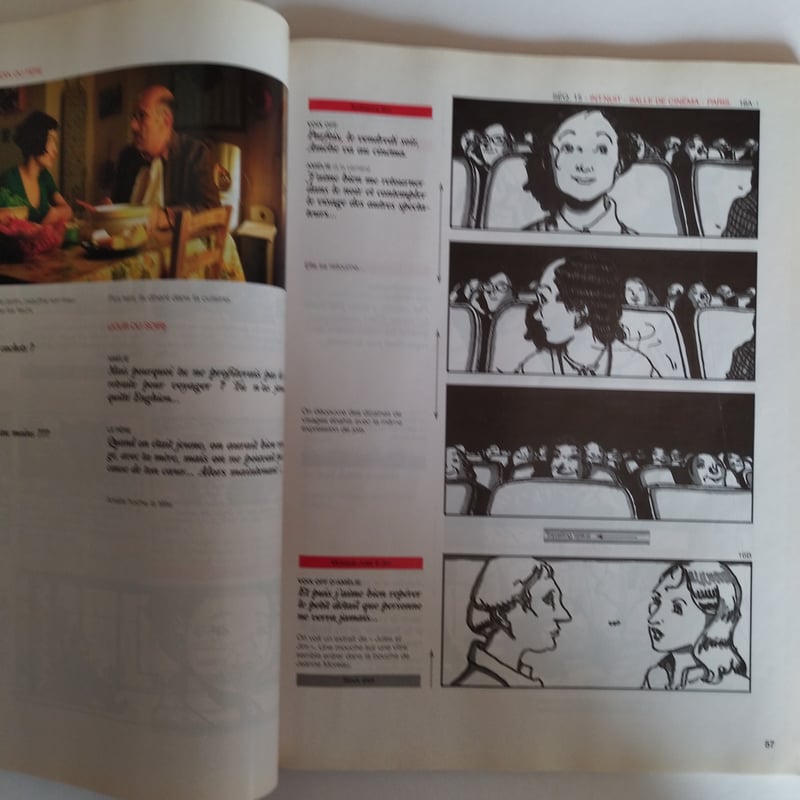 Story board no.1』創刊号 「アメリ」絵コンテ集 希少！ | 古書ベリッシマ