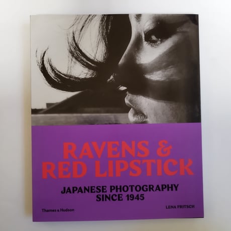 CATEGORY モダンなインテリアに調和いたします | 古書ベリッシマ