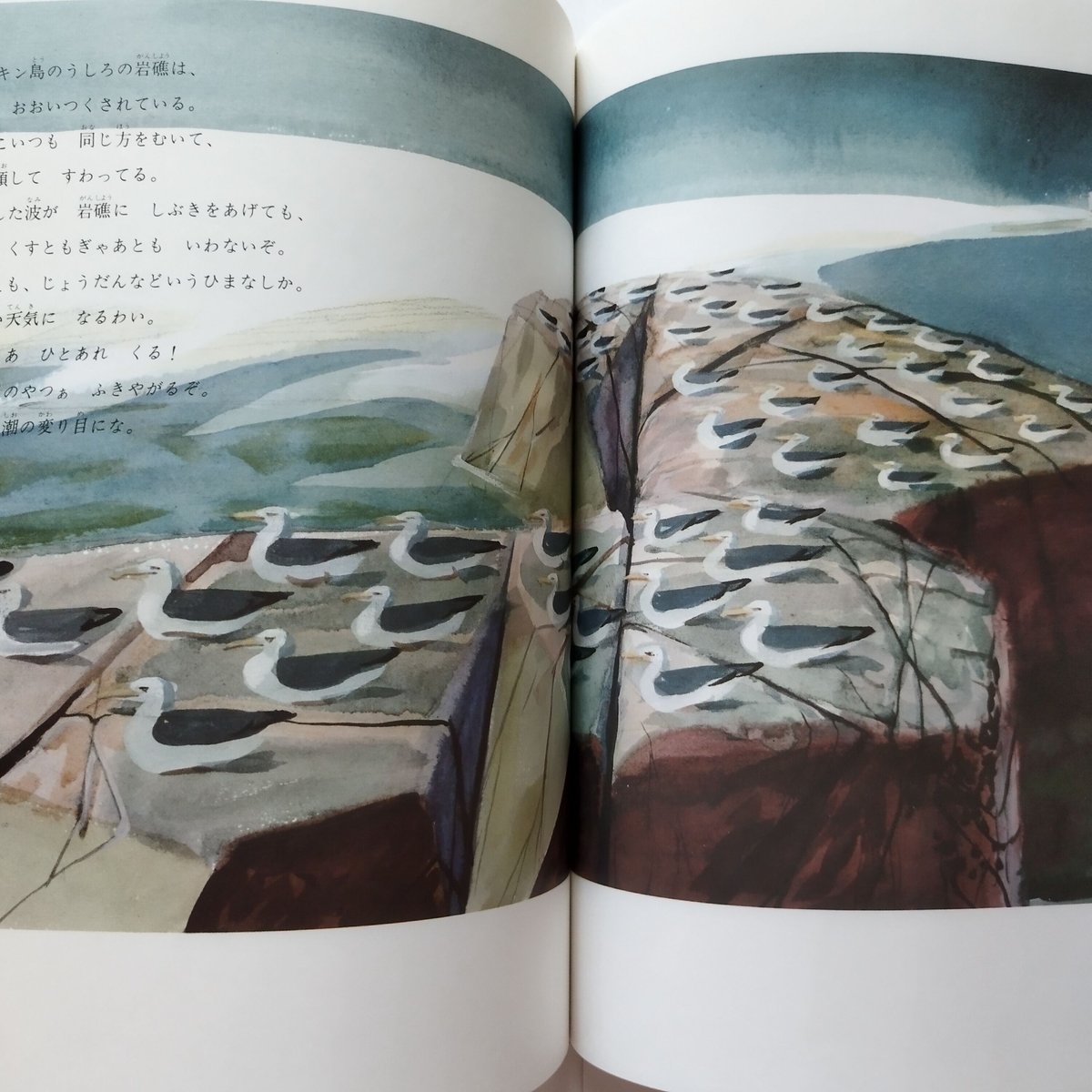 絵本15冊 まとめ売り スイミー、ぞうのエルマー、おふろだいすき