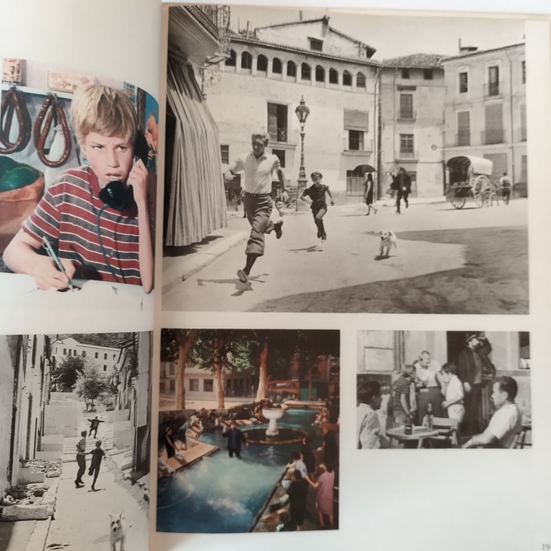 タンタンと水色のオレンジ、タンタンとトワゾンドール号の神秘 廃盤