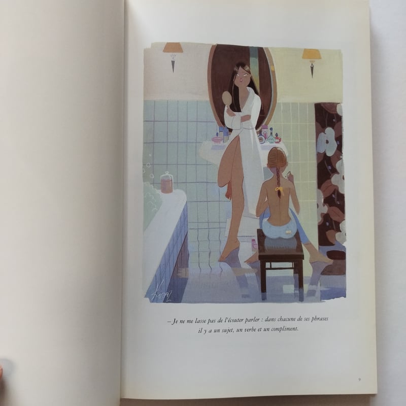 KIRAZ 『je.les aime comme,ca』キラジェンヌ奔放なライフ・スタイルに