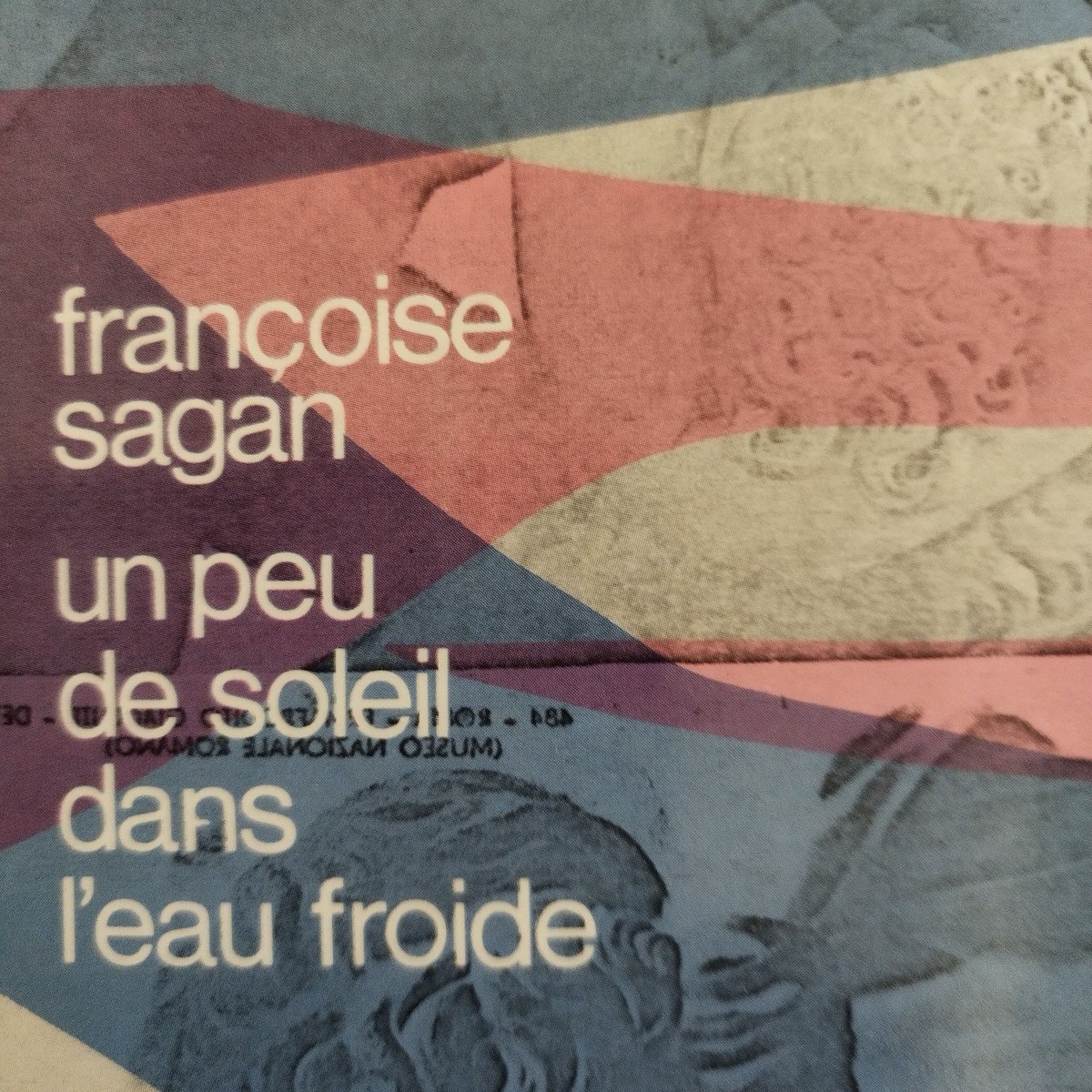 冷たい水の中の小さな太陽』フランソワーズ・サガン 表紙カバーが素敵