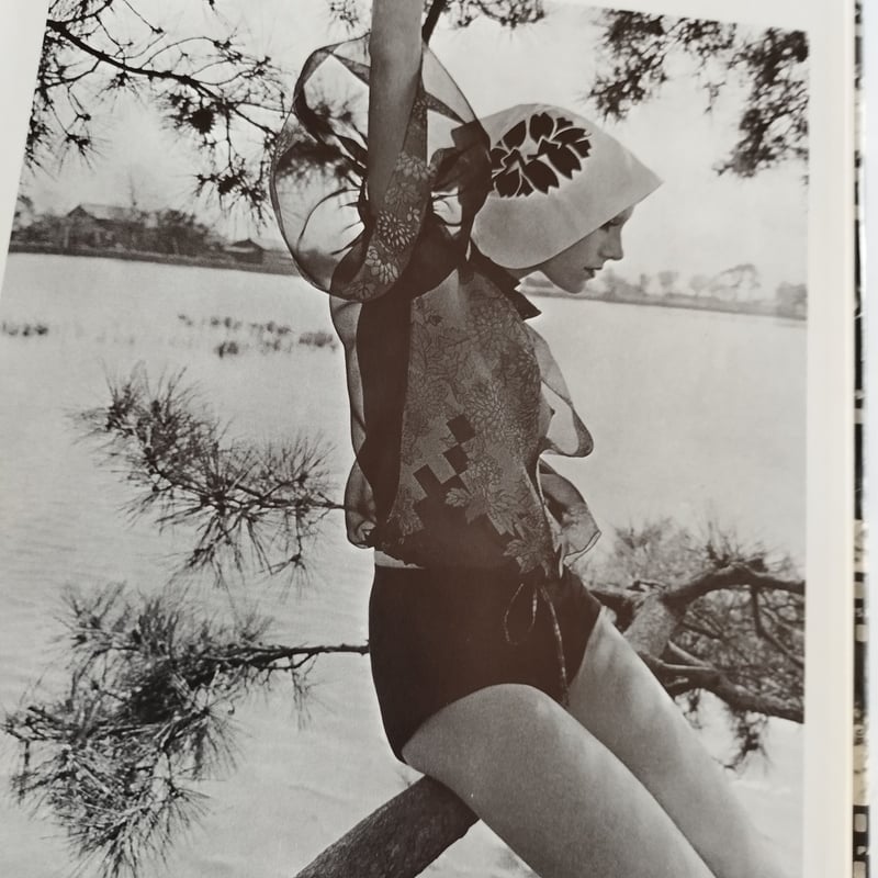 Art Directors' Index to Photographers No2』70s広