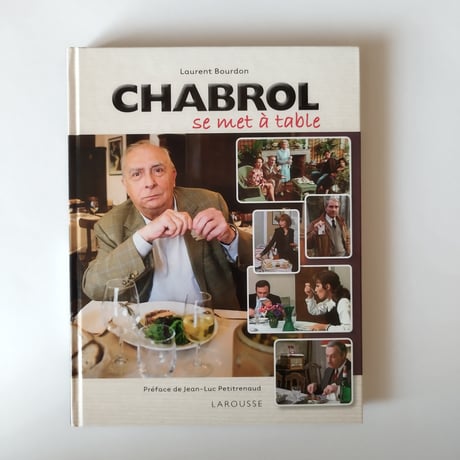 フランス料理 | STORES