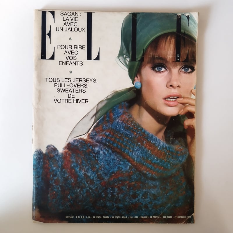 1958年発行の激レアなアンティーク雑誌【 ELLE 】1958 1958年発行の激レアなアンティーク雑誌【 ELLE 】1958