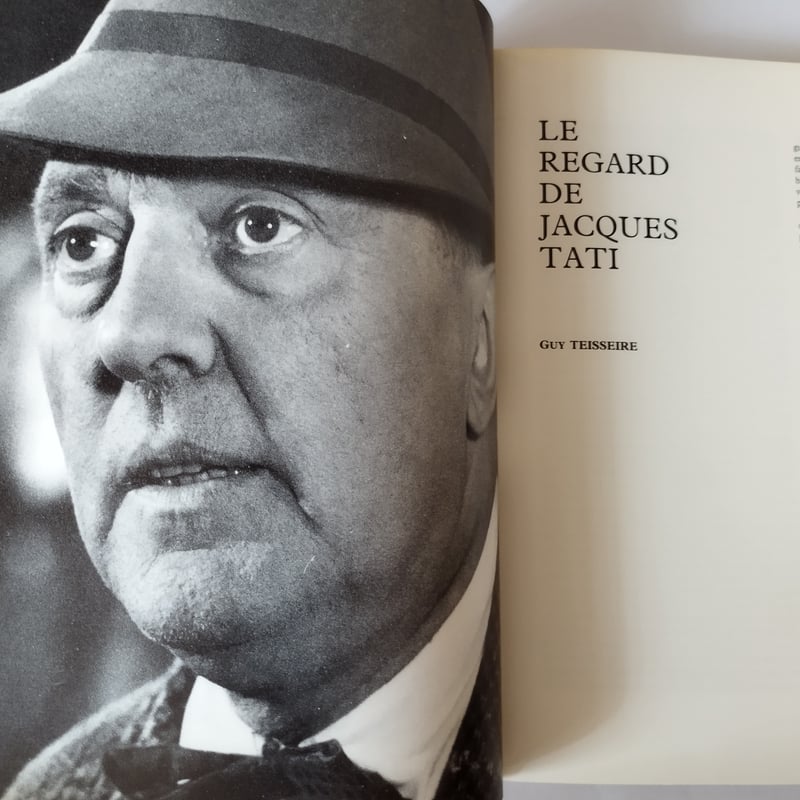 Tati』Marc Dondey タチその深淵なる世界そのガイド ハードカヴァー版