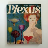 『Plexus 11』 1967　60年代パリと90年代東京が重なる編集感覚