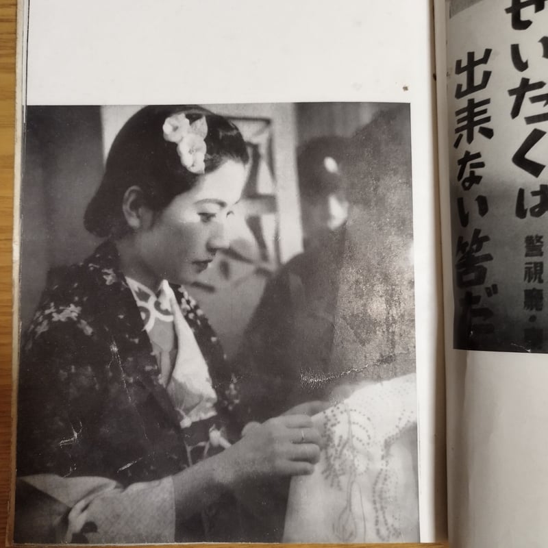 山中塗　福田芳朗作　招福　宝珠　肉池　朱肉入　共箱　V　5980 レース鳩モールオークション - 出品鳩「23LB01506