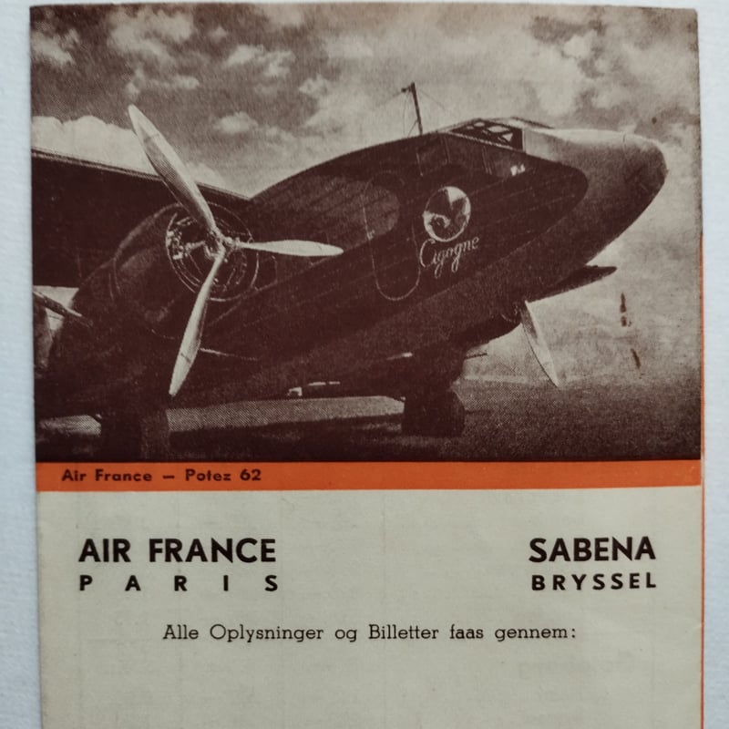 AIF FRANCE ・SABENA』エールフランス・サベナ（ベルギー航空）パンフ