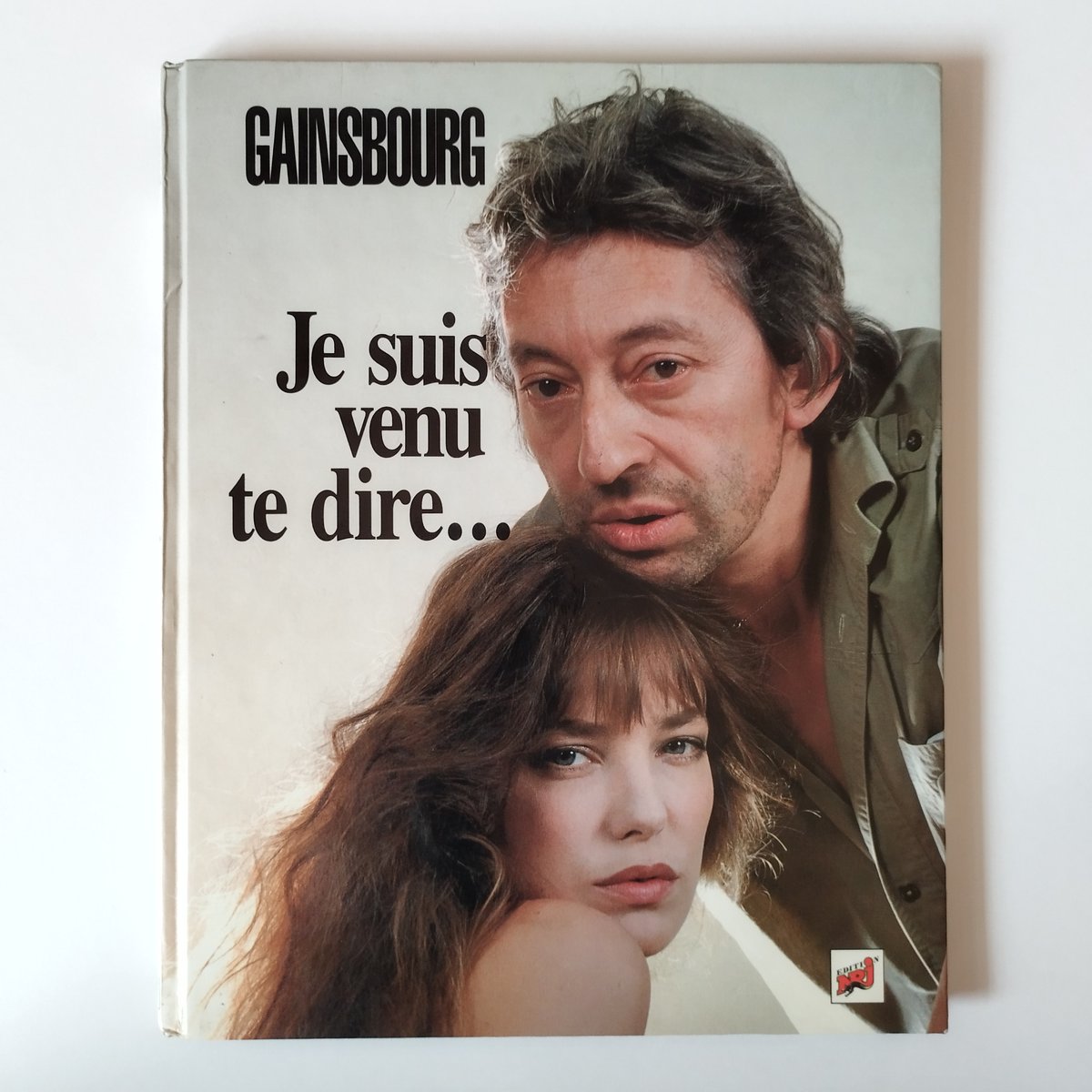 GAINSBOURG Je suis venu te dire・・・』 ゲンズブール写真集と