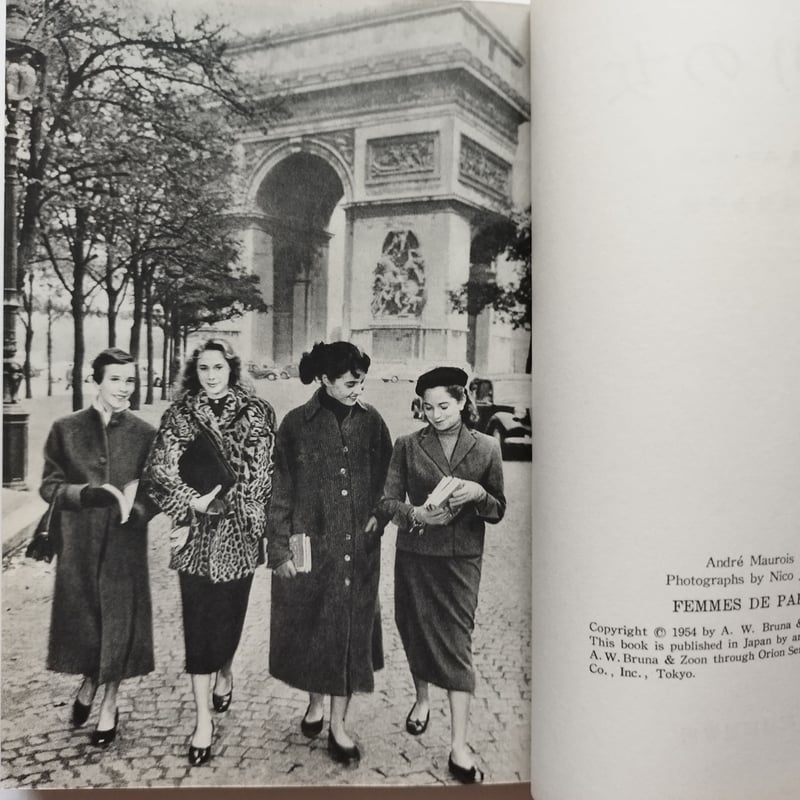 【希少】アンティーク La Samaritaine カタログ 1910年代 パリ 希少】アンティーク La Samaritaine カタログ 1910年代 パリ - メルカリ