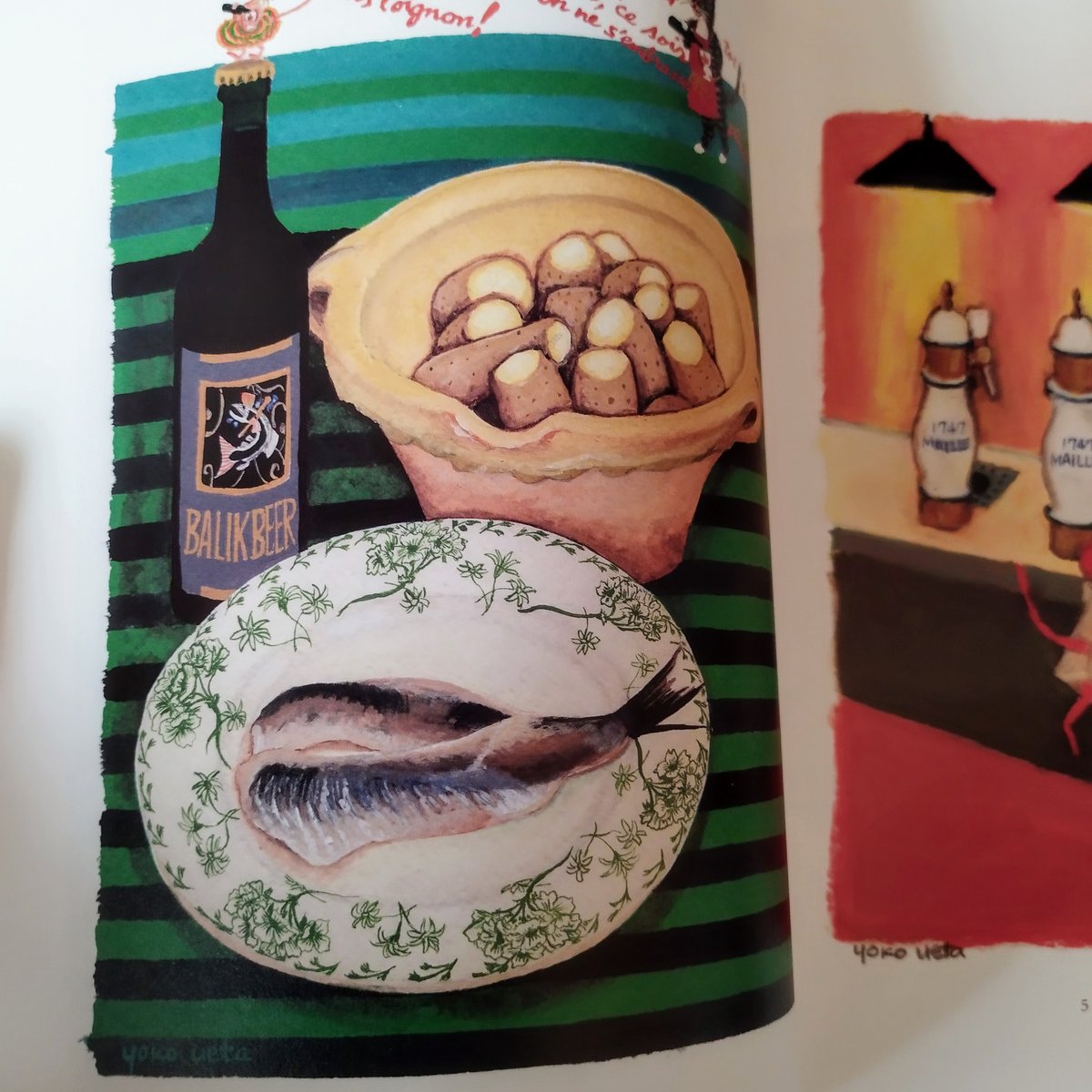 YOKO UETA WORKS】 植田洋子作品集 食、シネマ、パリ文化を絵画的に再