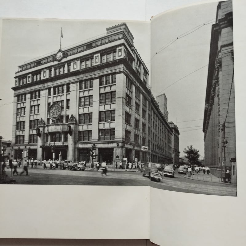 三越のあゆみ』株式會社三越・創立五十周年記念（昭和29年）レトロ