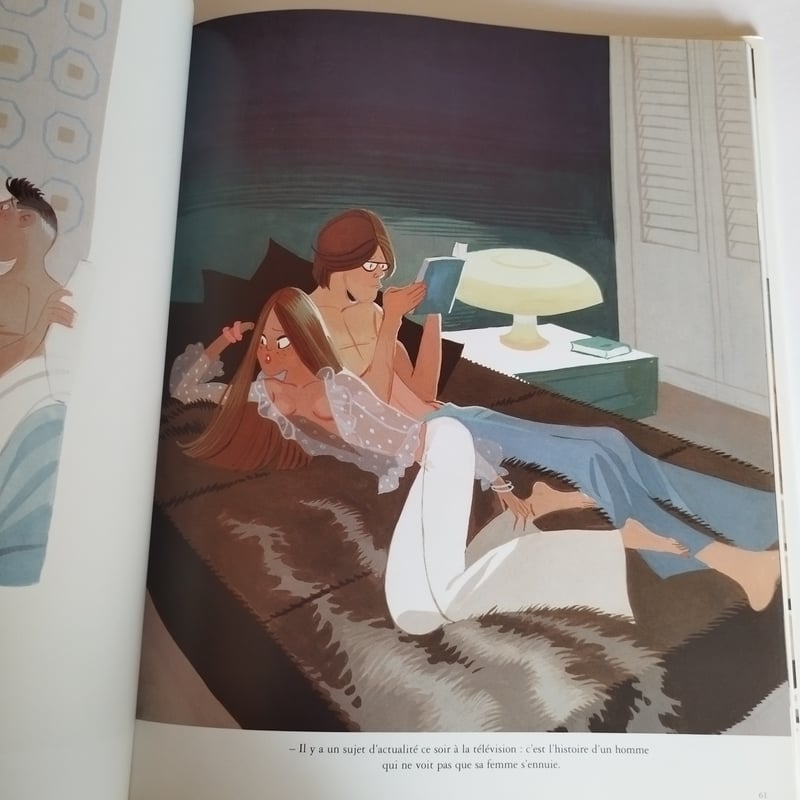 【希少！新品・美品】KIRAZ（イラストレーター） コレクション本 3冊セット KIRAZ『ELLES & MOI』キラジェンヌ ファッション感覚にみるシックかつ