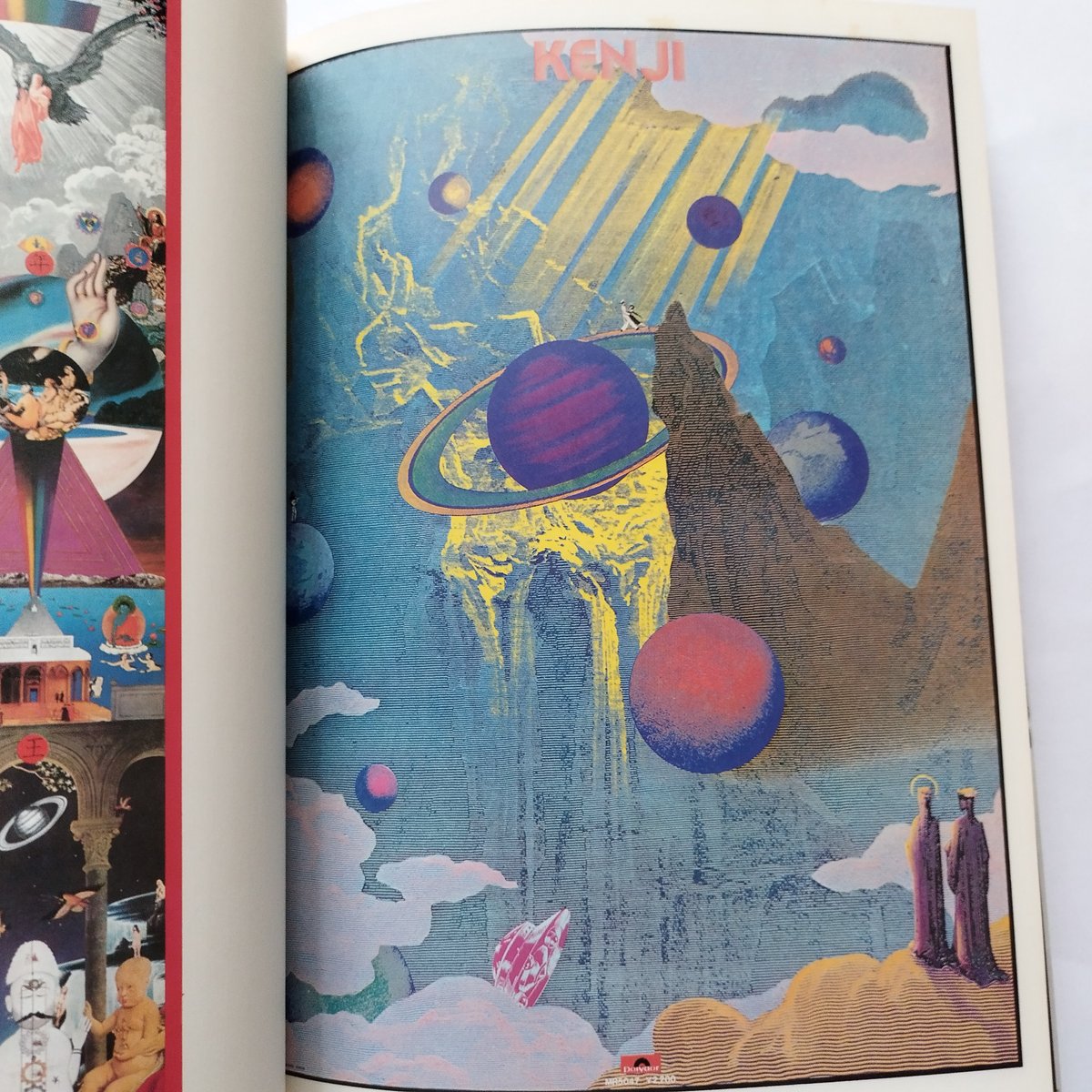 横尾忠則　自選作品集　圭文社　ビニールカバー付き　帯・愛読者カード有　1977 横尾忠則 自選作品集 - 横尾 忠則 / Tadanori Yokoo