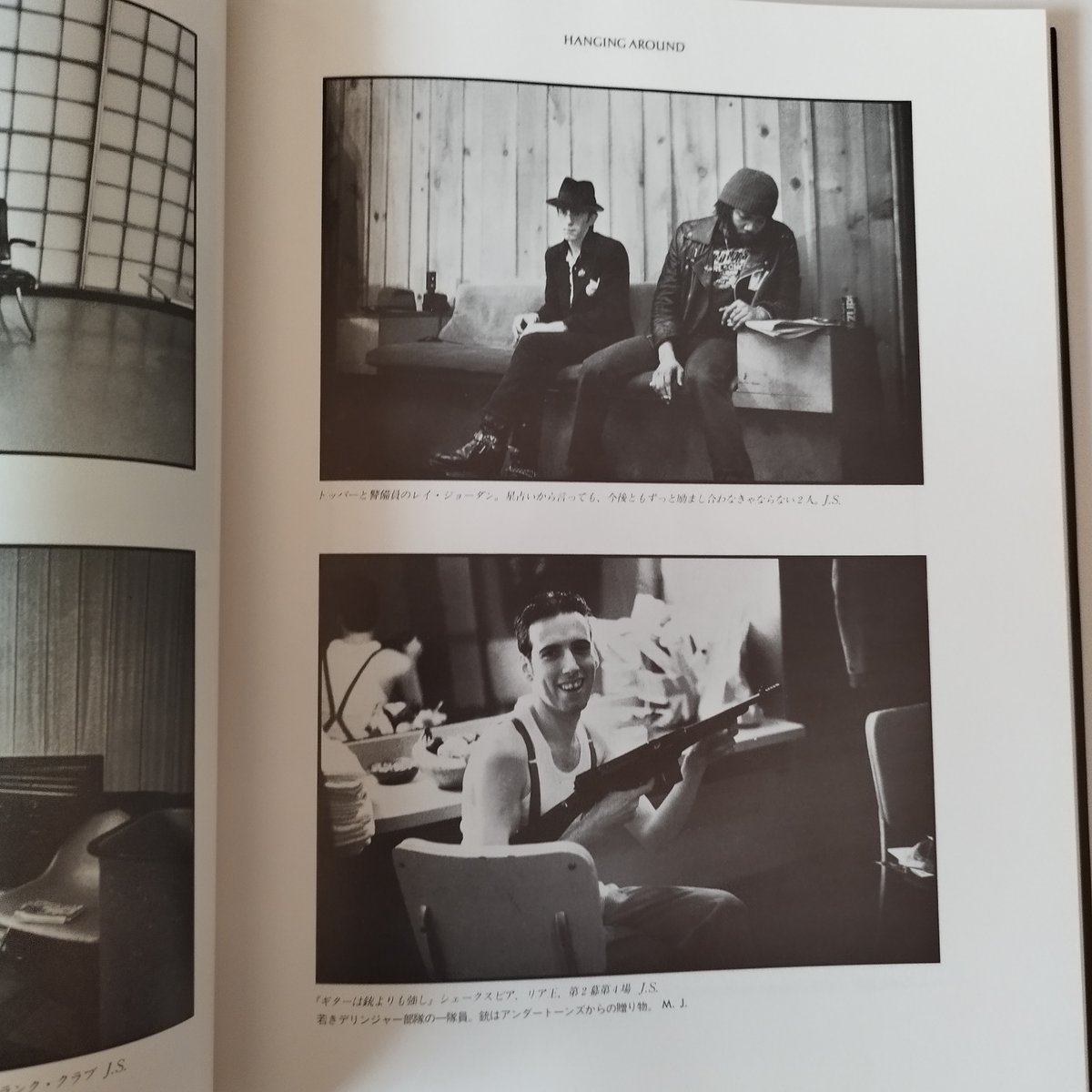 THE CLASH BEFORE & AFTER』クラッシュ写真集・日本版 美品 THE CLASH BEFORE & AFTER』クラッシュ写真集・日本版 美品