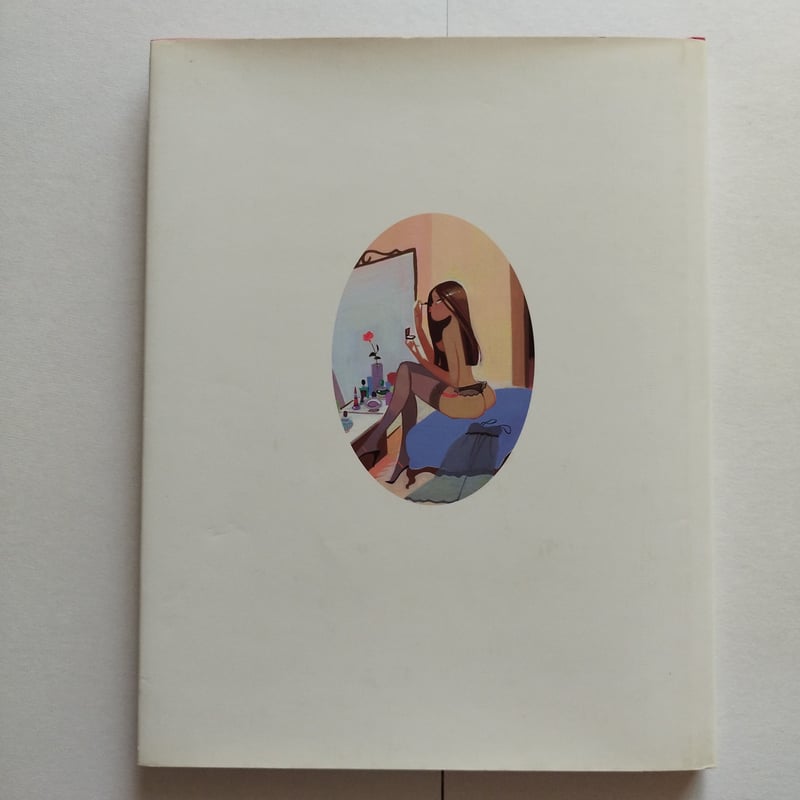 アート・デザイン・音楽 KIRAZ DANS PLAYBOY / Edmond Kiraz Kiraz dans PLAYBOY - メルカリ