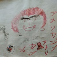 『自由画帳』 アベユリコ　戦前の少女が残したモダンな感性