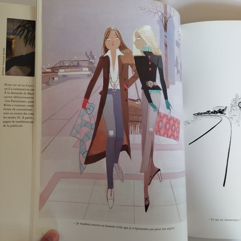 KIRAZ『ELLES & MOI』キラジェンヌ ファッション感覚にみるシックかつ