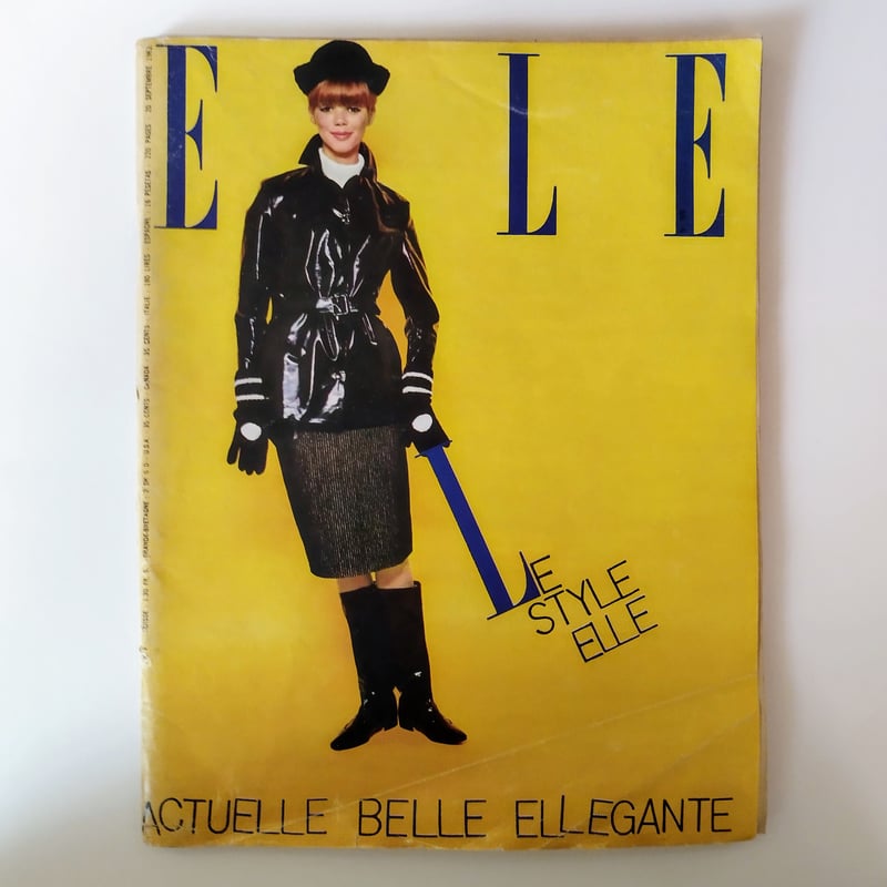 ELLE』1963年5冊セット 紙面から漂う60s仏カルチャー | 古書