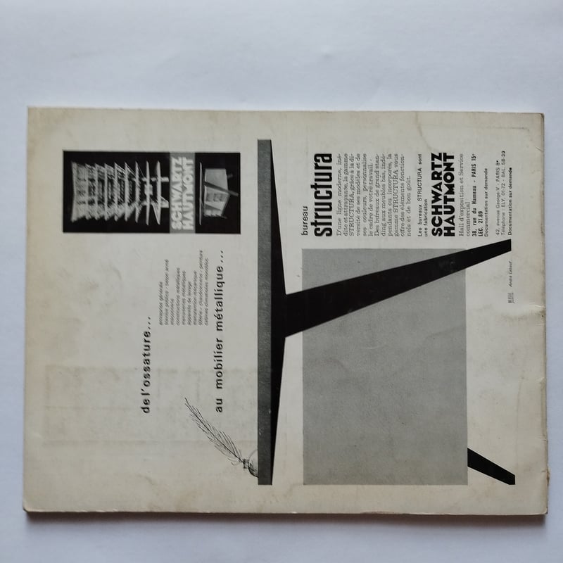 インド絵画　装丁済① インド絵画 装丁済① インド絵画装丁済③